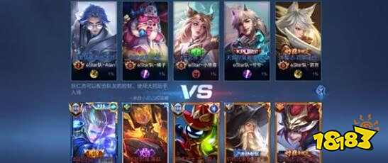 让中国队即 让中国队即