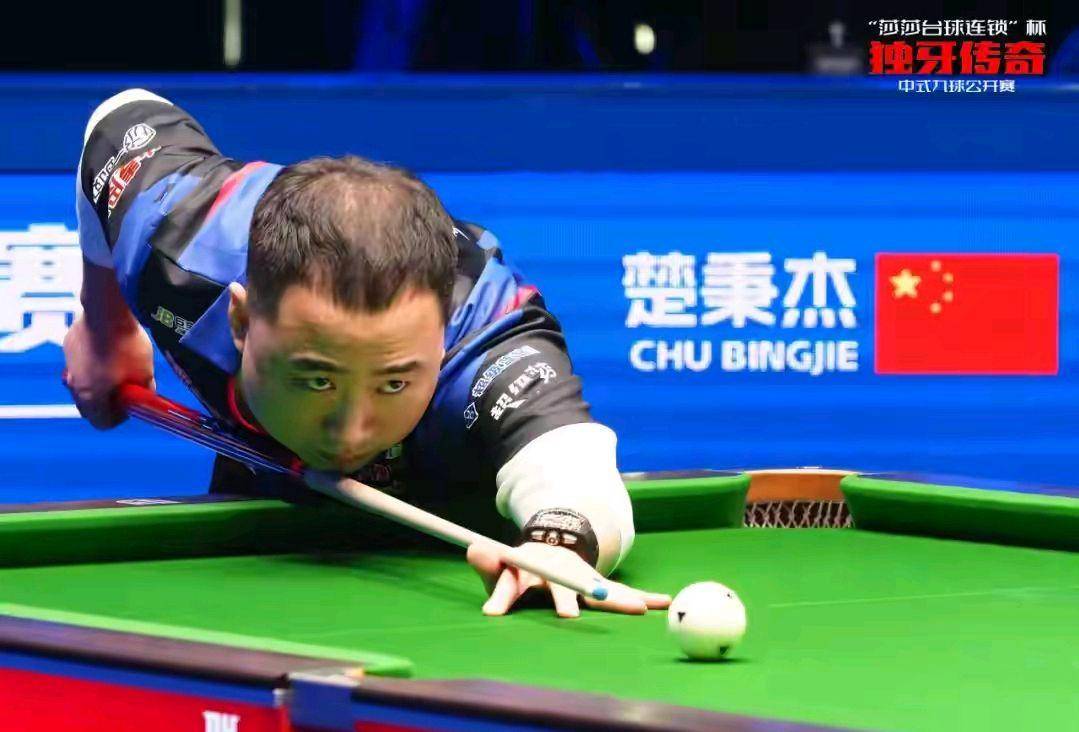 星的完美组 星的完美组