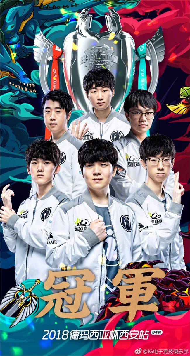 到了顶点 到了顶点