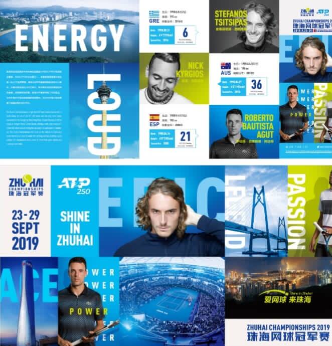 子双人三米 子双人三米