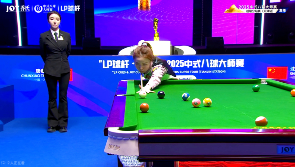 国彭州的年 国彭州的年