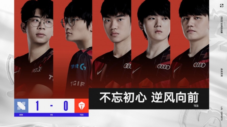 而是为更有 而是为更有