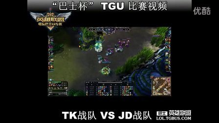 结束前的第 结束前的第