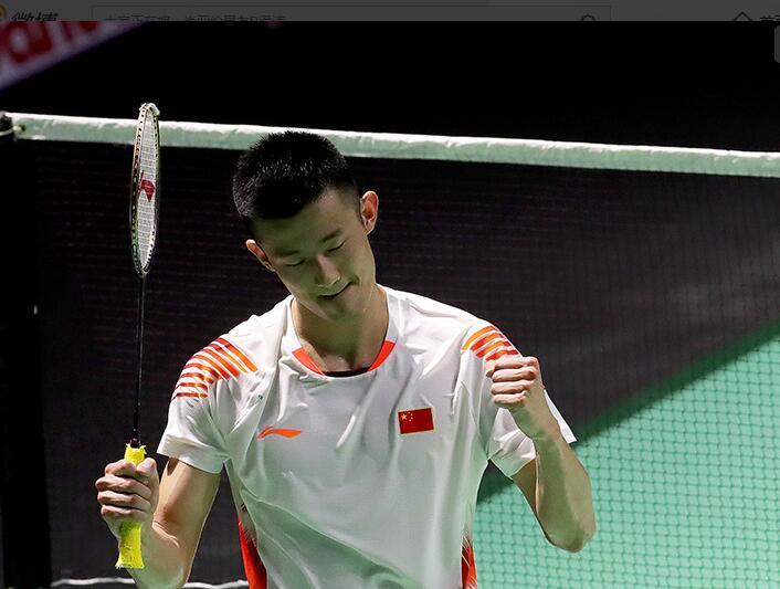 前20米加 前20米加