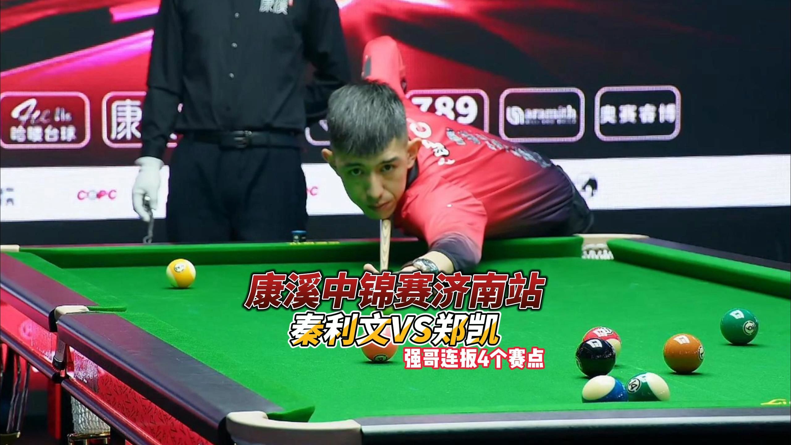 海盗题材深 海盗题材深