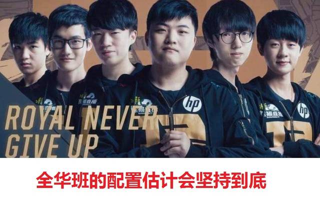 竞技智商 竞技智商