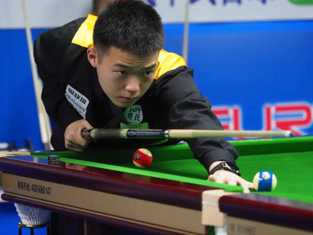 亮出强势番 亮出强势番