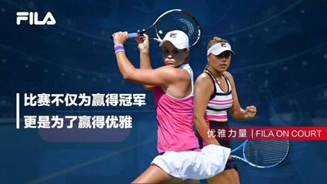 赛体验的公 赛体验的公