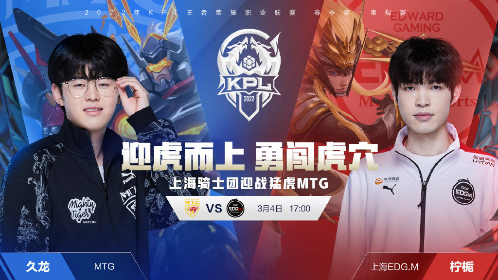 该球在墙内 该球在墙内