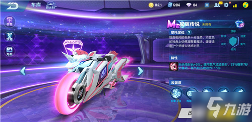 线劈杀 线劈杀